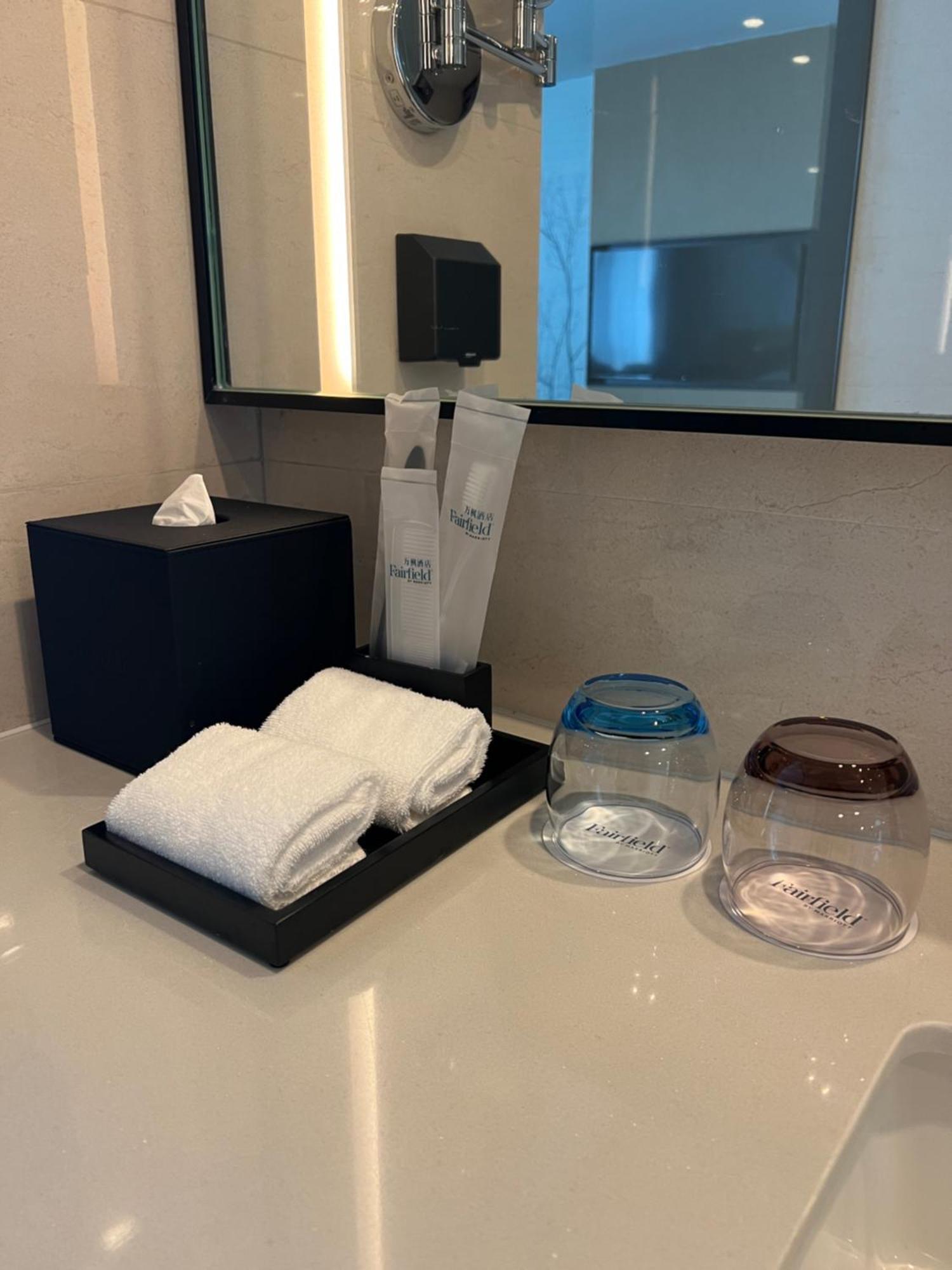 Fairfield By Marriott Shanghai Pudong South Eksteriør billede